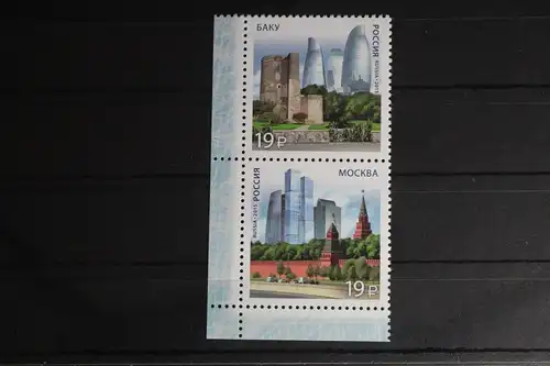 Russland 2219-2220 postfrisch als Einheit #FJ089