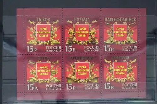 Russland Block 161 mit 1805-1810 postfrisch #FE256
