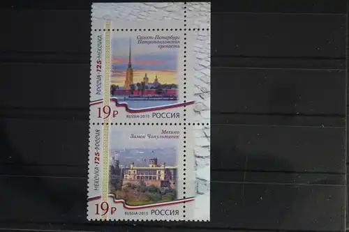 Russland 2234-2235 postfrisch als senkrechtes Paar #FJ142