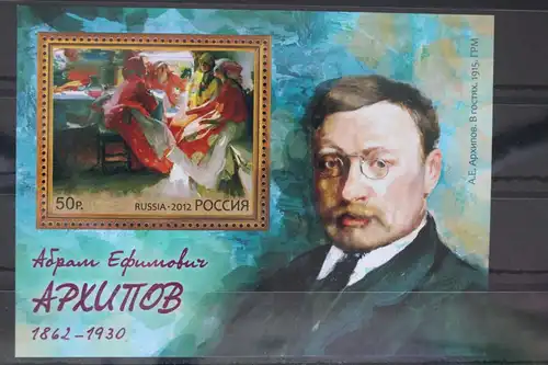 Russland Block 173 mit 1861 postfrisch #FE306