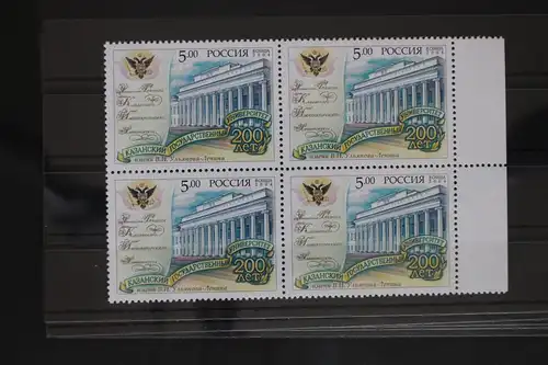 Russland 1211 postfrisch Viererblock #FE821