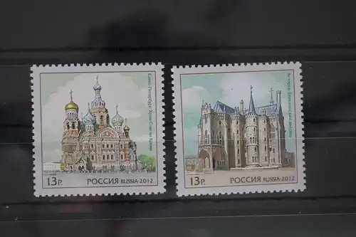 Russland 1841-1842 postfrisch #FE324