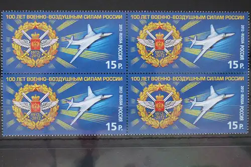 Russland 1853 postfrisch Viererblock #FE322