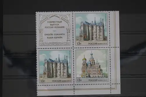 Russland 1841-1842 postfrisch Viererblock mit Zf #FE567