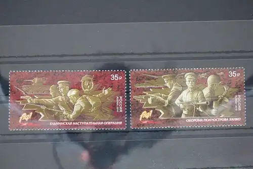 Russland 2368-2369 postfrisch #FE608