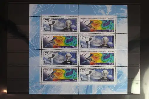 Russland 1548-1549 postfrisch Kleinbogen #FH574