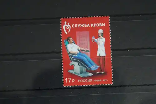 Russland 2154 postfrisch #FH808