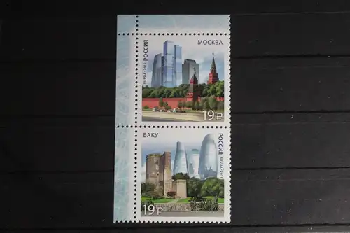 Russland 2219-2220 postfrisch als Einheit #FJ087