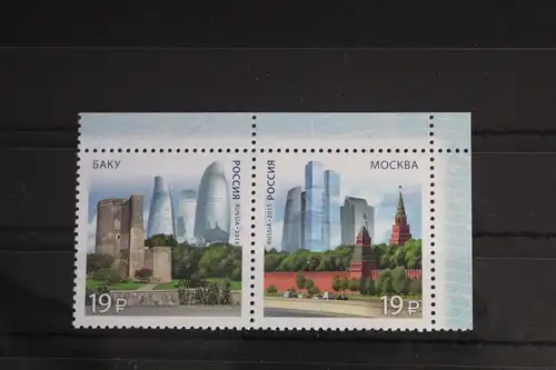 Russland 2219-2220 postfrisch als Einheit #FJ105