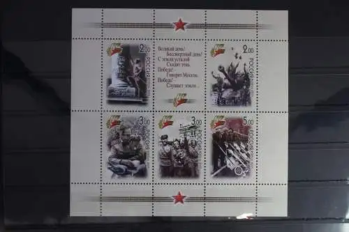 Russland Block 78 postfrisch #FE653