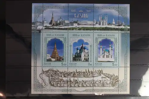 Russland Block 75 mit 1240-1242 postfrisch #FE696