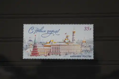 Russland 2266I postfrisch #FH889