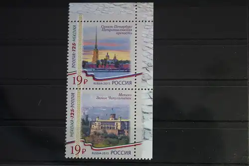 Russland 2234-2235 postfrisch als senkrechtes Paar #FJ140