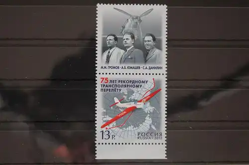 Russland 1839 postfrisch mit Zf #FE478