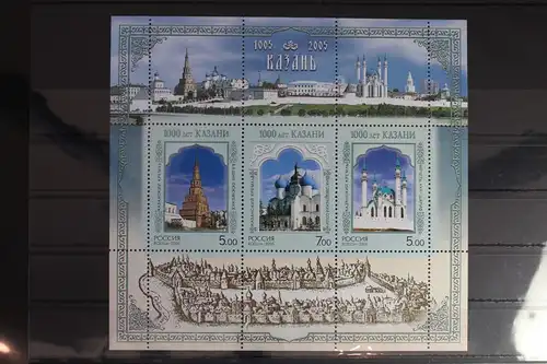 Russland Block 75 mit 1240-1242 postfrisch #FE699