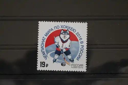 Russland 2305 postfrisch #FE579