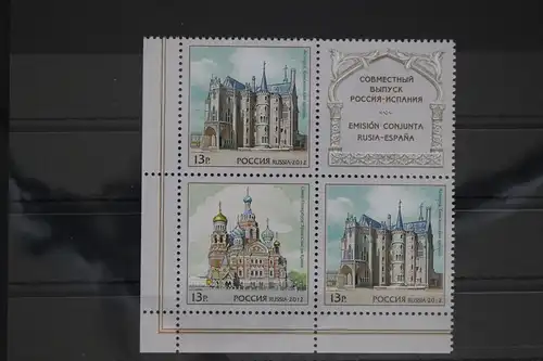 Russland 1841-1842 postfrisch Viererblock mit Zf #FE565