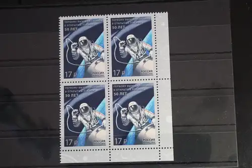 Russland 2149 postfrisch Viererblock #FJ450