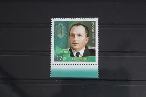 Russland 2166 postfrisch #FJ494