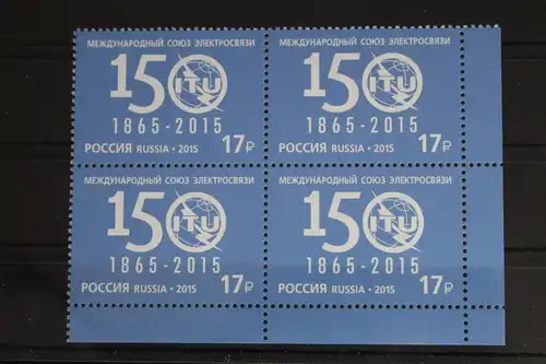 Russland 2167 postfrisch Viererblock #FJ503