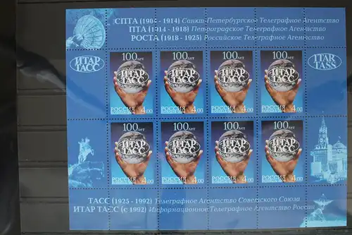 Russland 1203 postfrisch Kleinbogen #FE803