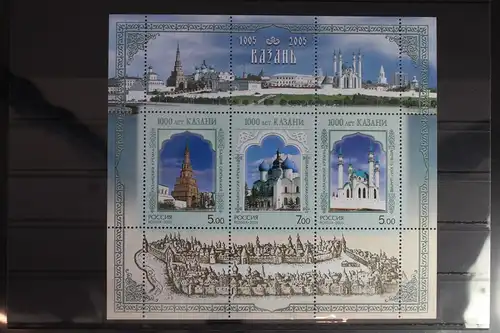 Russland Block 75 mit 1240-1242 postfrisch #FE695