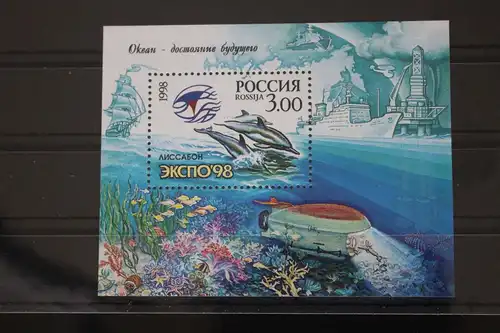 Russland Block 21 mit 656 postfrisch #FJ571