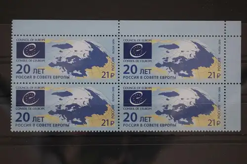 Russland 2295 postfrisch Viererblock #FE913