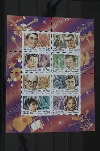 Russland 756–763 postfrisch Kleinbogen #FJ631