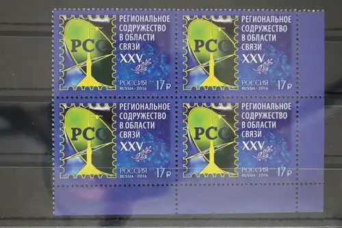 Russland 2296 postfrisch Viererblock #FE940