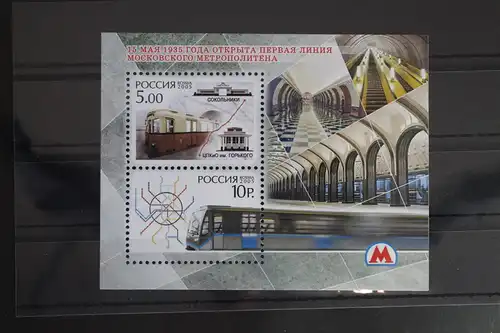 Russland Block 80 mit 1259-1260 postfrisch #FE737