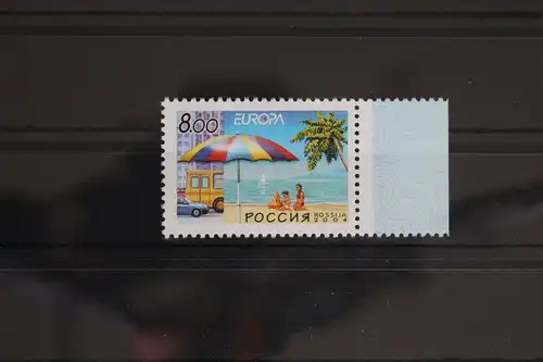 Russland 1167 postfrisch #FE859