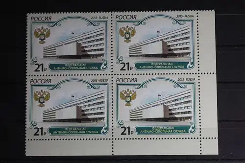 Russland 2218 postfrisch Viererblock #FJ075