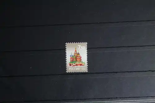 Russland 1472 postfrisch #FH748