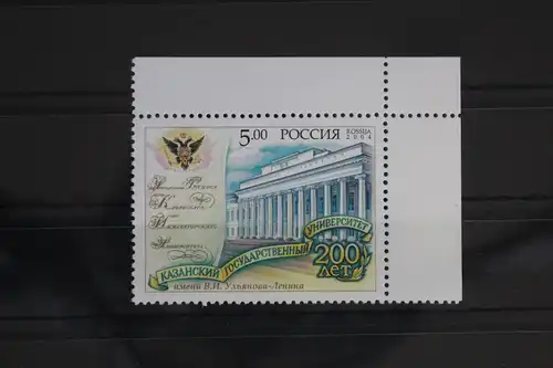 Russland 1211 postfrisch #FE879