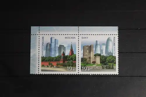 Russland 2219-2220 postfrisch als Einheit #FJ083