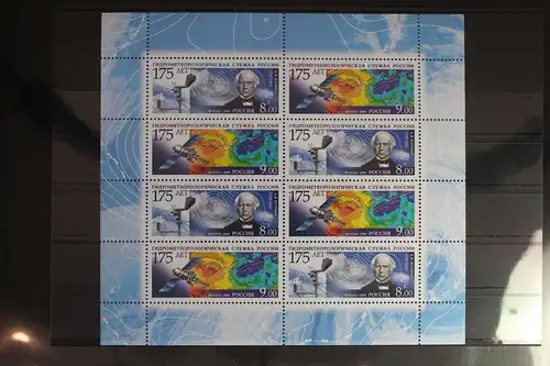 Russland 1548-1549 postfrisch Kleinbogen #FH573