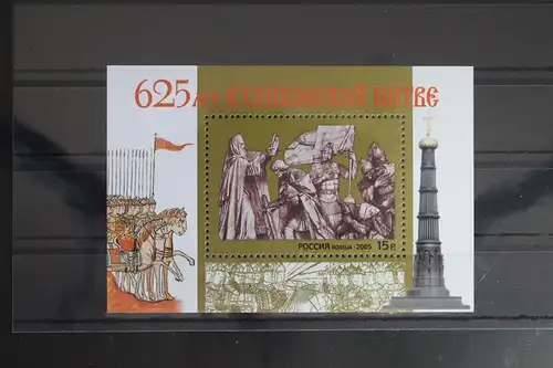 Russland Block 83 mit 1281 postfrisch #FE719