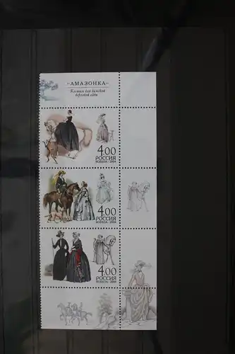 Russland 1187-1189 postfrisch Dreierstreifen #FE815