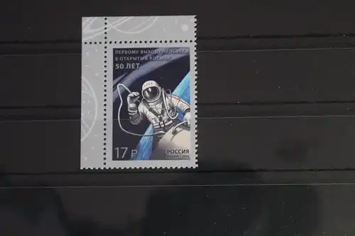 Russland 2149 postfrisch #FJ439