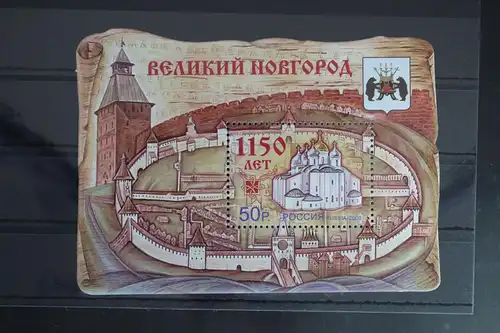 Russland Block 126 mit 1584 postfrisch #FH628