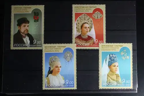 Russland 1588-1591 postfrisch #FH702
