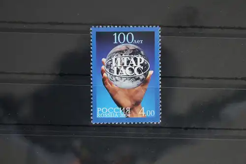 Russland 1203 postfrisch #FE871