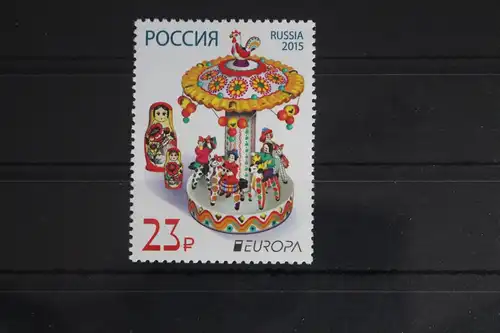 Russland 2126 postfrisch #FH835