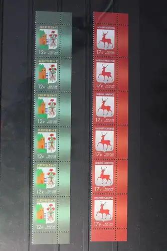 Russland 2180-2181 postfrisch Sechserstreifen #FJ211