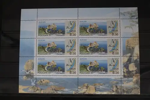 Russland 910 postfrisch Kleinbogen #FJ781