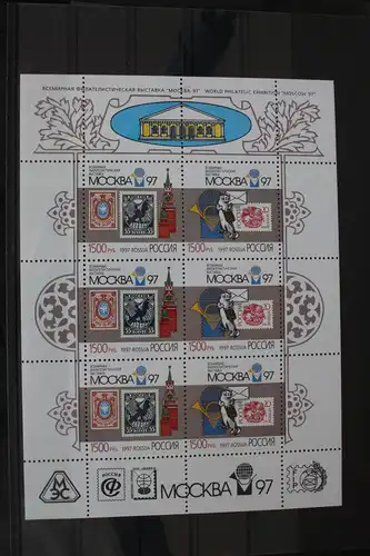 Russland 610-611 postfrisch Kleinbogen #FJ559