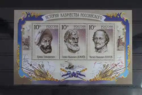 Russland Block 127 mit 1585-1587 postfrisch Kleinbogen #FH551