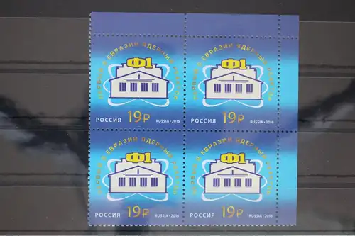 Russland 2394 postfrisch Viererblock #FE971