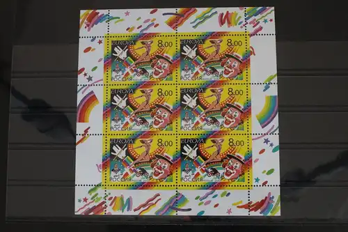 Russland 987 postfrisch Kleinbogen #FJ823